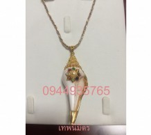 เวียนซ้าย 0