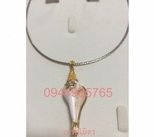 เวียนซ้าย 0