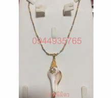 เวียนซ้าย 0