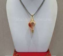 สร้อยมหาสังข์
