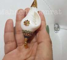 พระมหาสังข์