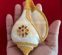 พระมหาสังข์