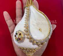 พระมหาสังข์
